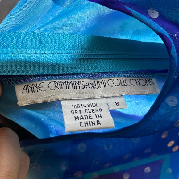 Anne Crimmins for umi collections - Dress - Picture 6 of 6